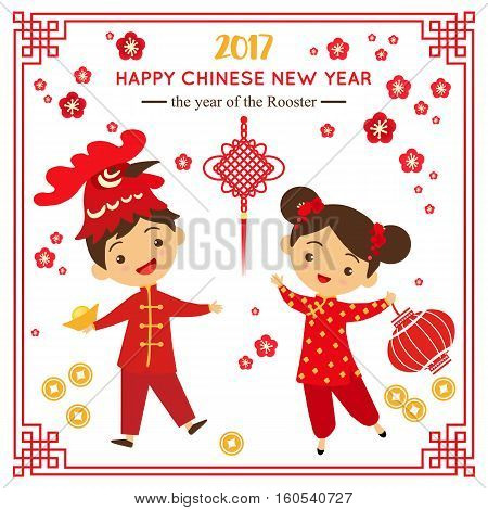 Happy Chinese New Year Essay Happy Chinese New Year Speech New Year Essay Essays On Science And Technology also Thesis Statements For Argumentative Essays I Need Someone To Do Online Assignments