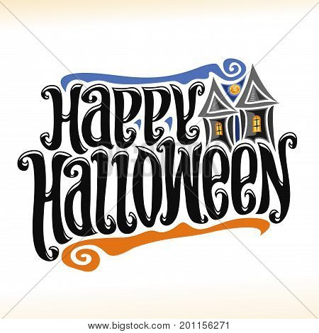 vector poster for halloween decorative handwritten font for words happy halloween hand lettering type - Halloween Writing Font vector poster for halloween decorative handwritten font for words happy halloween hand lettering type - Halloween Writing Font