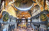 picture of interior  - Interior view of Hagia Sophia  - JPG 
