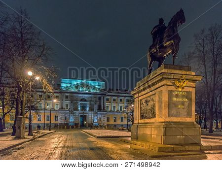Poster: Monument Of Peter The Great