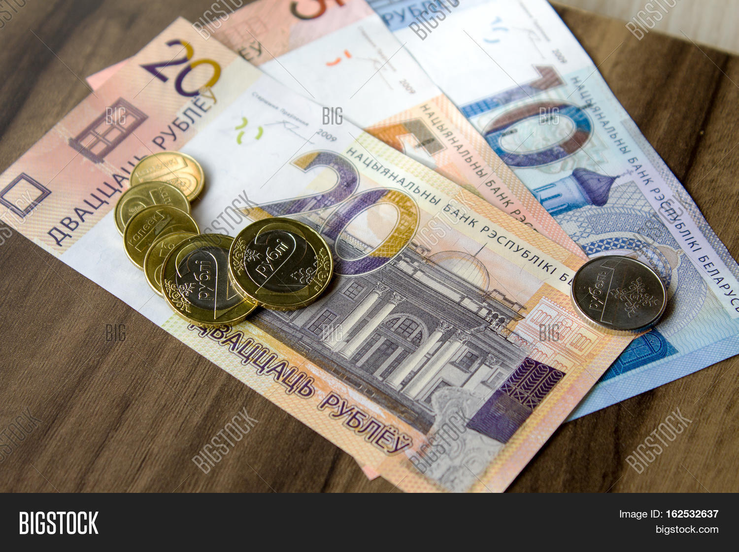 New money in Belarus (photo) New money in Belarus (photo)