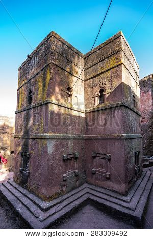 Poster: Lalibela Ethiopia Famous Rockhewn Church