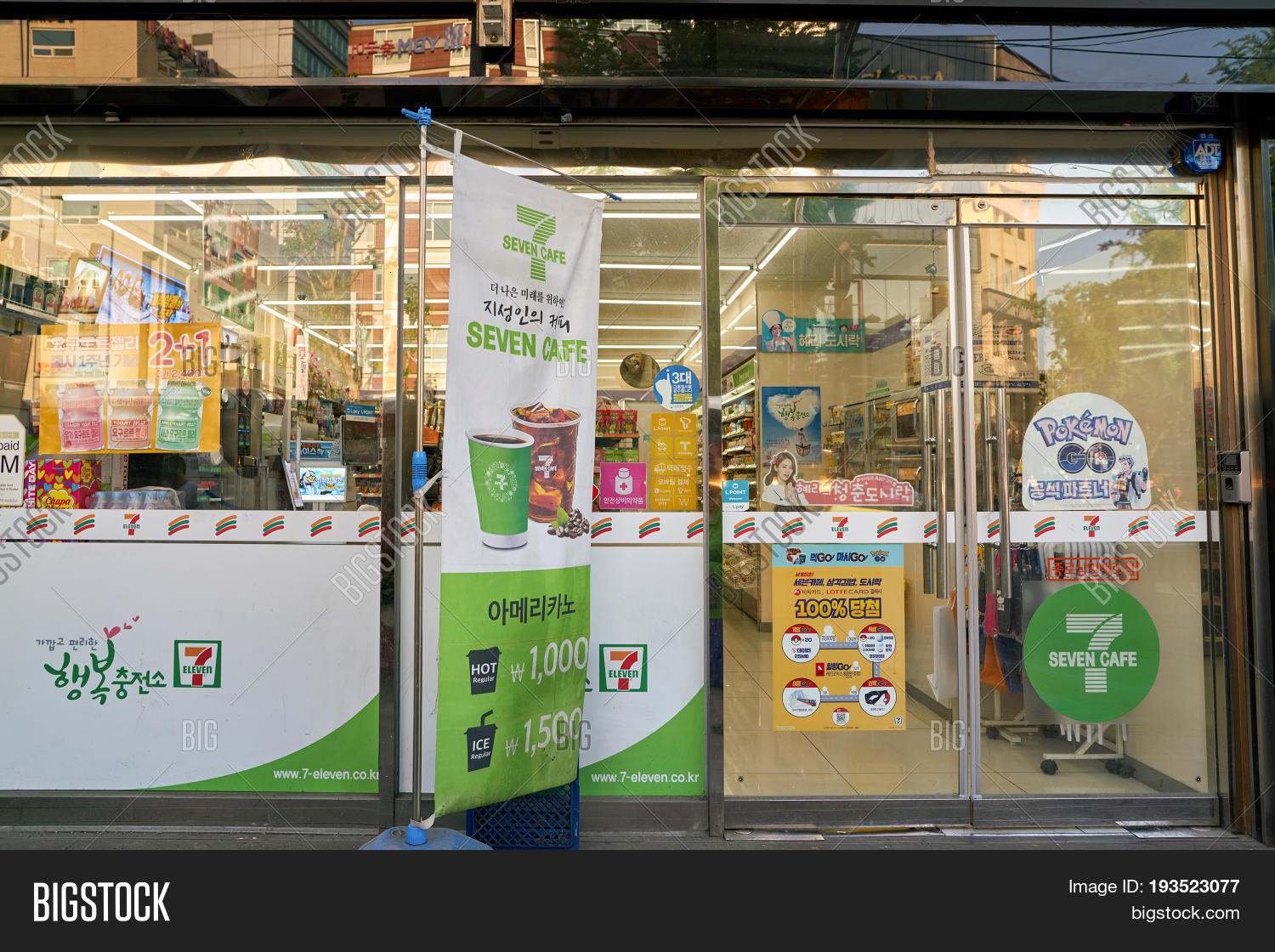 7 eleven in taiwan adaptation of convenience store to new market environment This case is about 7-eleven in taiwan: adaptation of convenience stores to new market environments case solution and analysi. 7 eleven in taiwan adaptation of convenience store to new market environment This case is about 7-eleven in taiwan: adaptation of convenience stores to new market environments case solution and analysi.