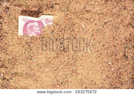 Poster: Old Soviet Banknote Of 25