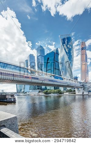 Poster: Skyscrapers Moscow City On The