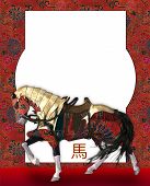 foto of horse  - Chinese Year Of The Horse in attire that matches the outside Chinese fabric border edge lots of room to do your write ups the symbol for the Horse below horse - JPG 