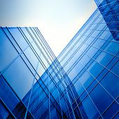 stock photo of buildings  - new office building in business center - JPG 