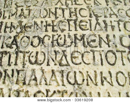 Ancient greece essay
