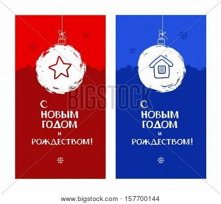 Russian Images, Stock Photos &amp; Illustrations | Bigstock