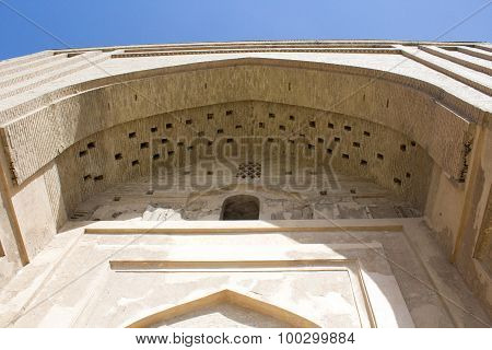 Harun prison
