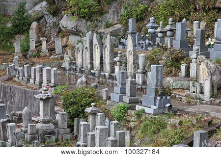 Cemetery In Onomichi, Japan