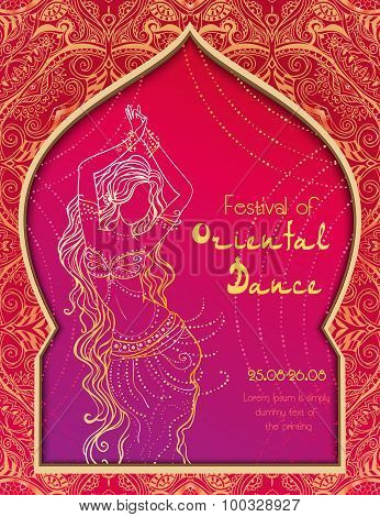 Beautiful  Card