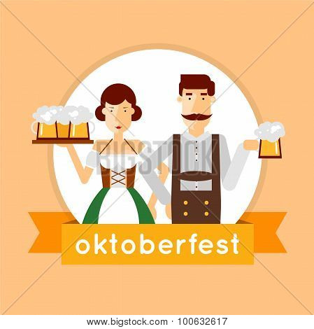 Oktoberfest
