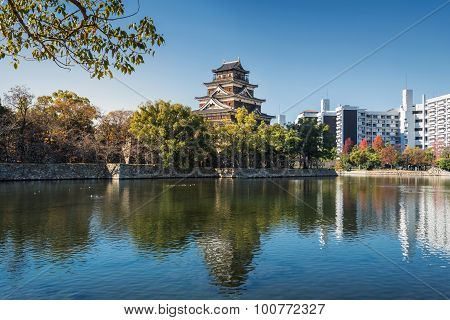 Hiroshima Castle In Hiroshima, Japan