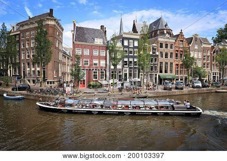 Amsterdam Canal Cruise