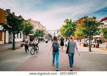 Brest, Belarus - June 6, 2017: People Resting Walking On Pedestrian Sovietskaya Street In Summer Day.