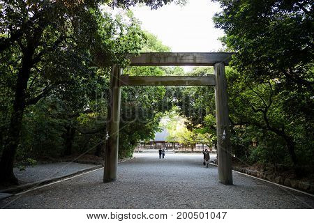 NAGOYA JAPAN - April 16, 2016: Atsuta-jingu (Atsuta Shrine) in Nagoya Japan