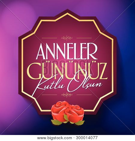 Aneler