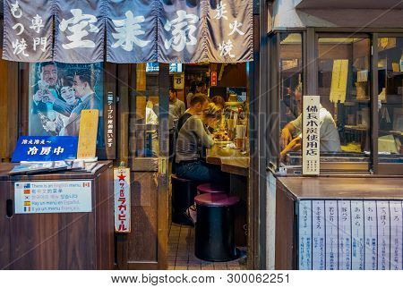 Tokyo, Japan  - June 8, 2017: Traditional Taverns In The Kabukicho District Famous For The Nightlife
