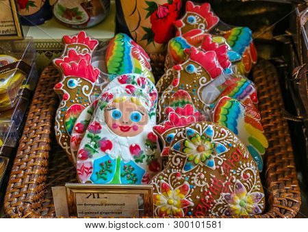 Saint Petersburg, Russia - October 05, 2015: Ornate Pryaniki, Russian Honey Spice Cookies, Shaped Li