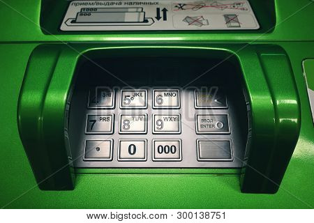 Atm. Close-up Of The Pincode Input Panel