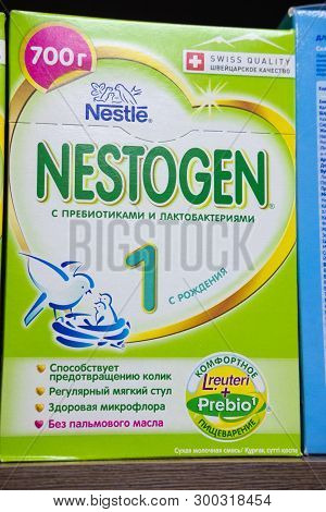 Sievierodonetsk, Ukraine - February 17, 2018: Baby Food Nestle Nestogen On White Background