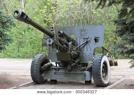 World War Ii Soviet Anti-tank Gun Zis-3. Russia, Saratov - 5 May 2019
