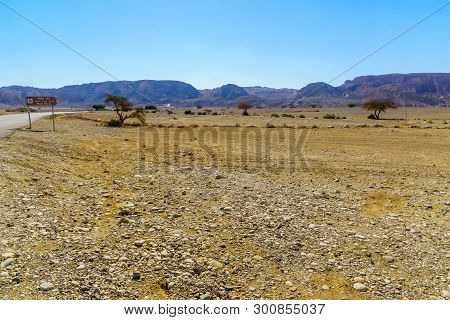 View Of Wadi Paran Nature Reserve, In The Negev Desert, Southern Israel