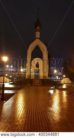 Russia, Moscow 18,12,2019 Chapel In The Memorial Complex On Glory Square In Balashikha, Moscow Regio