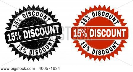 Black Rosette 15 Percent Discount Seal Stamp. Flat Vector Grunge Seal Stamp With 15 Percent Discount