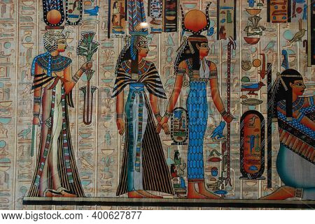 Egyptian Papyrus