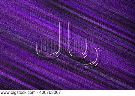 Iranian Rial, Irr Rial Currency, Monetary Currency Symbol, Violet Background