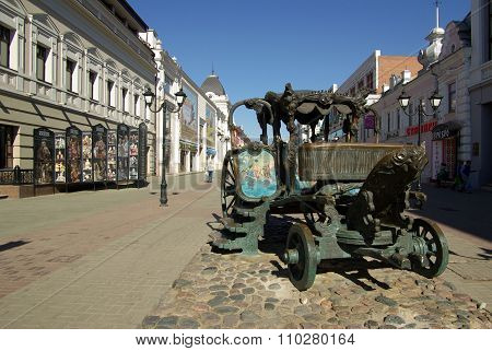 Catherine Ii Carriage On The Street Baumana In Kazan