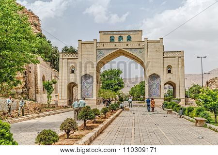 Shiraz Quran Gateway