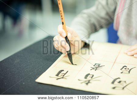 Chinese Children Learn To Write Chinese Characters, Calligraphy Is The Traditional Culture Of China