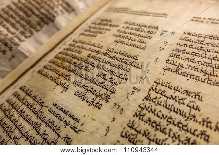 Aleppo Codex -  Medieval Bound Manuscript Of The Hebrew Bible