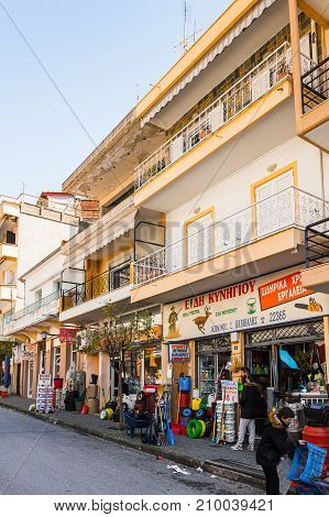 Architecture Of Kalambaka, Greece.