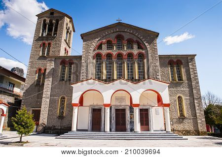 Architecture Of Kalambaka, Greece.