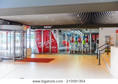 Bijlmer Arena Metro Station