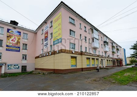 Architecture Of Magada, Russian Federation