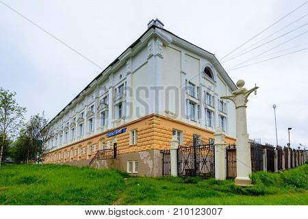 Architecture Of Magada, Russian Federation
