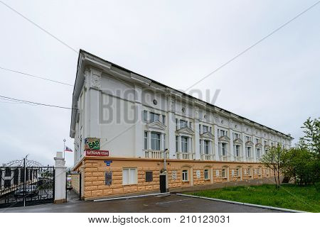 Architecture Of Magada, Russian Federation