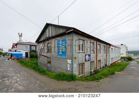 Architecture Of Magada, Russian Federation