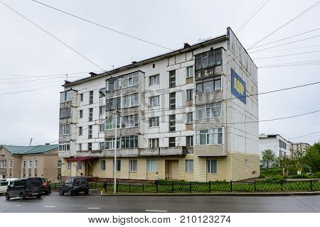 Architecture Of Magada, Russian Federation