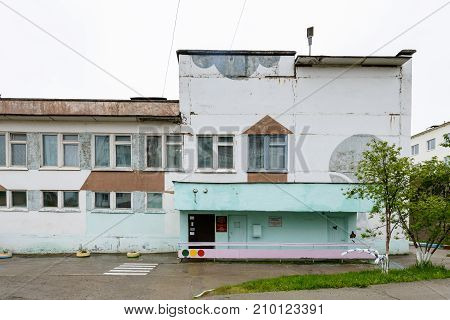 Architecture Of Magada, Russian Federation