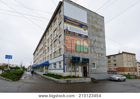 Architecture Of Magada, Russian Federation