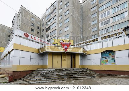 Architecture Of Magada, Russian Federation