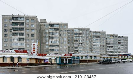 Architecture Of Magada, Russian Federation