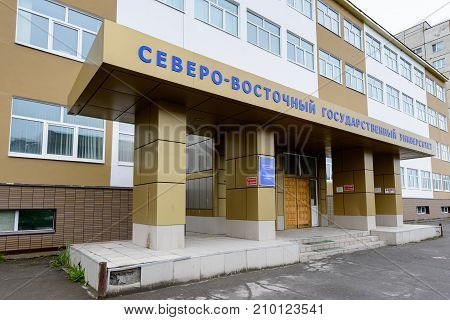 Architecture Of Magada, Russian Federation