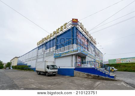 Architecture Of Magada, Russian Federation